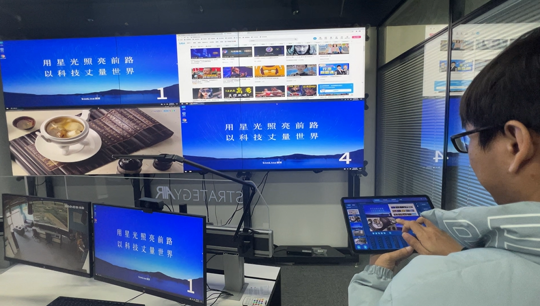 KVM展厅探秘第二期，工程师现场演示可视化操作交互
