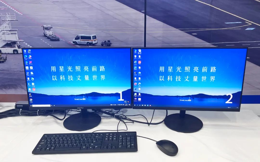SimLine芯见参与第三届民航技术装备及服务展圆满收官(图3)