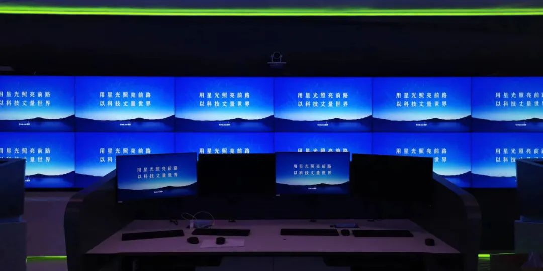 银行ECC总控中心(图1)