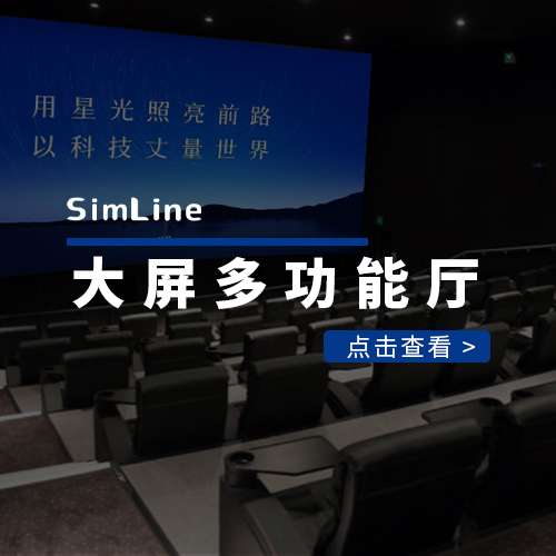 华南某区市民中心