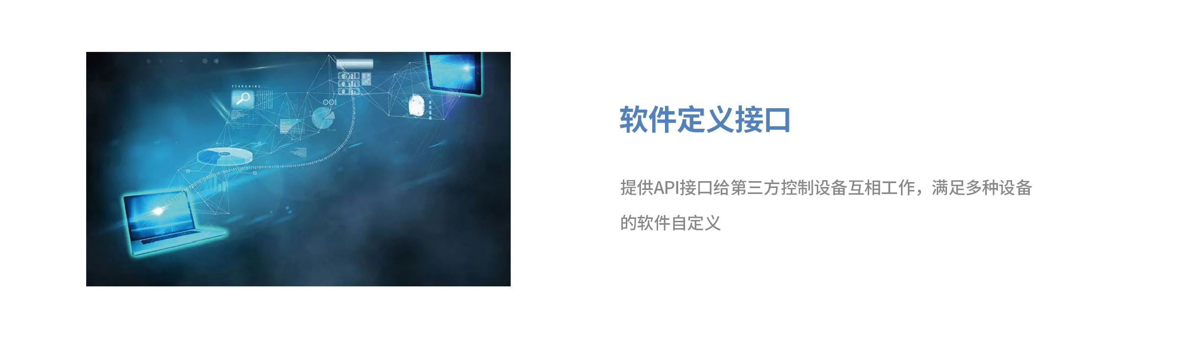 医疗3.jpg