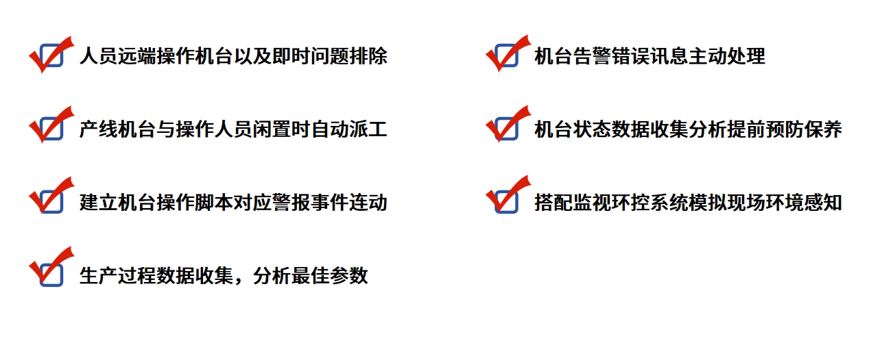 微信截图_20231027111223.jpg