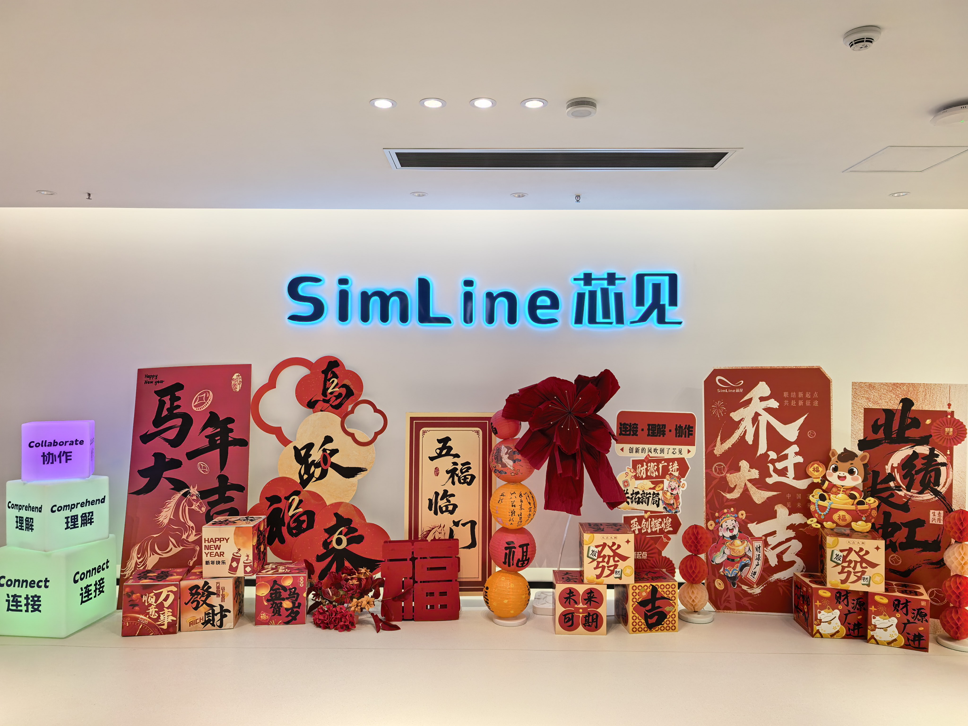 微信图片_20260211201341_1676_61.jpg