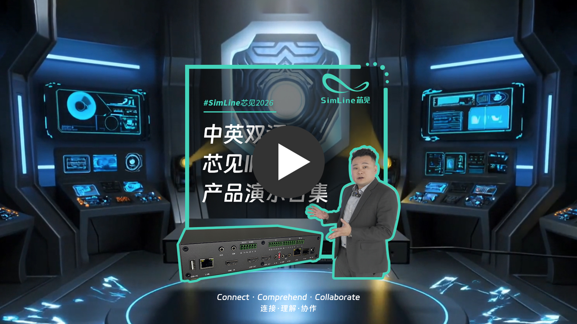 封面-科普新.jpg