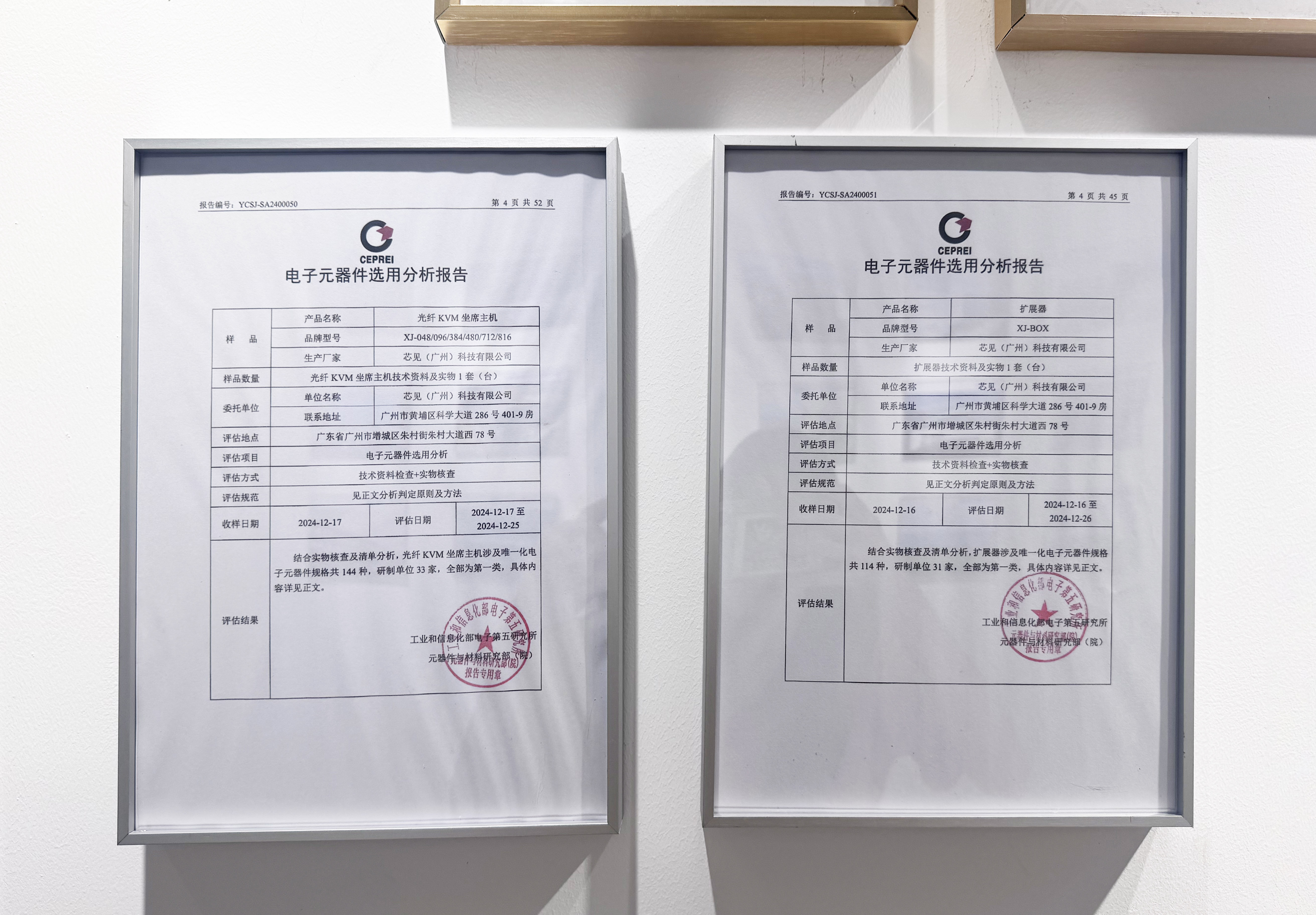 微信图片_20260506120620_1735_48.jpg