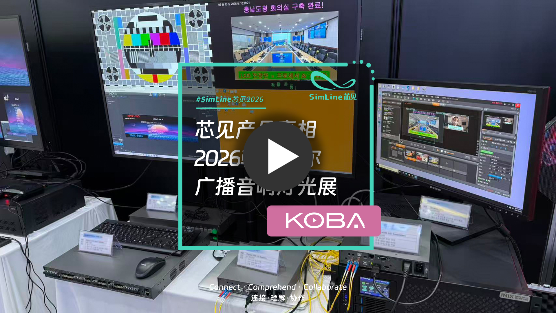 面-科普新.jpg