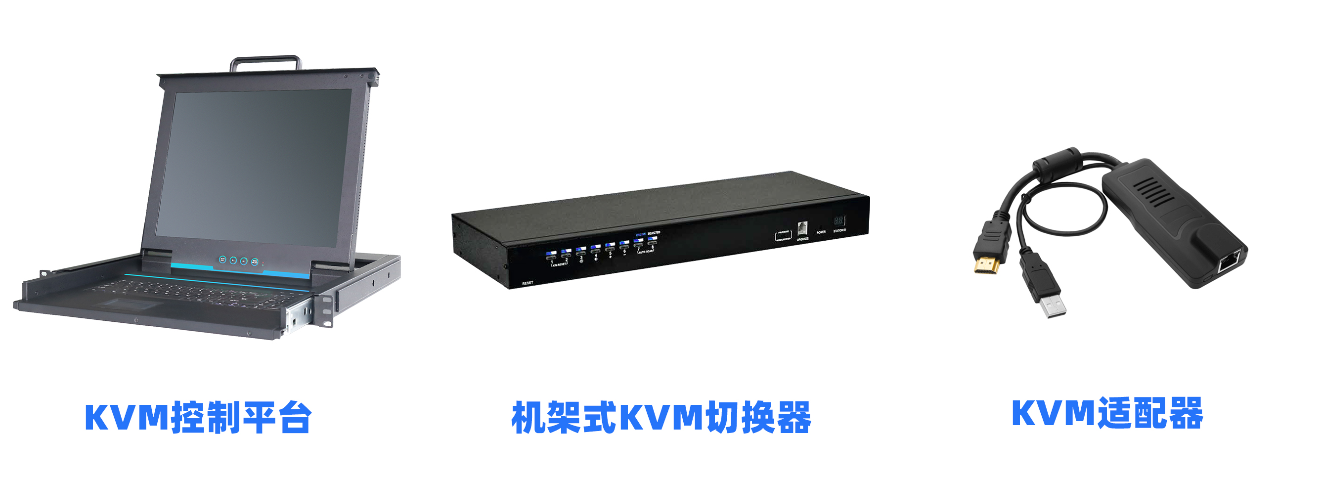 三合一.jpg